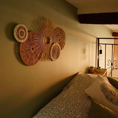 דירה Boho Nest - Charming Boutique